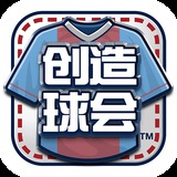 pg试玩入口官网