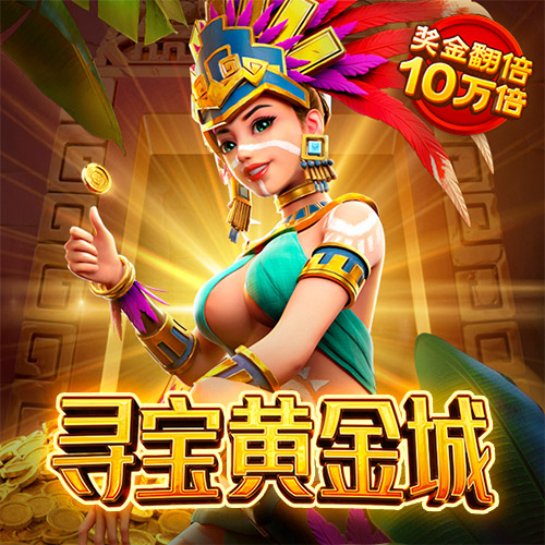 龙珠体育官网登录入口