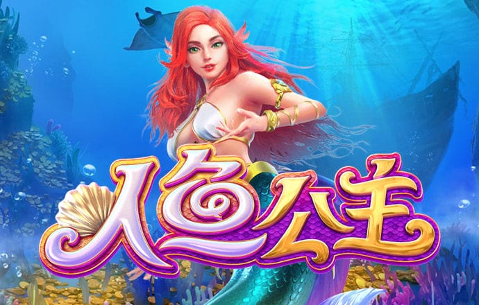 新澳门4949免费资料大全