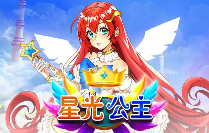 8868体育app下载平台