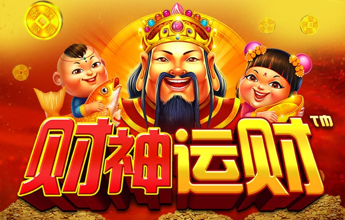 王中王100℅期期准澳彩