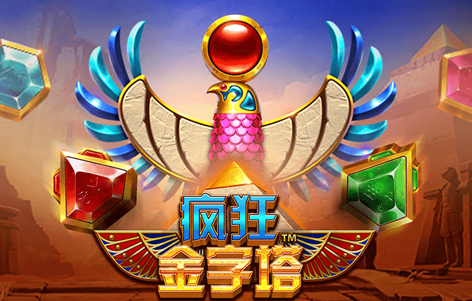 be体育官方