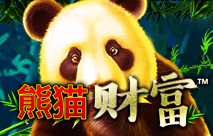 8888体育彩票app下载官方
