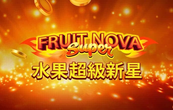 爱游体育app官方网站