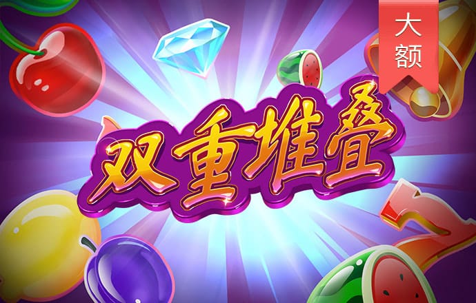 168极速赛车app下载安装