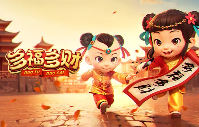 金贝体育平台app