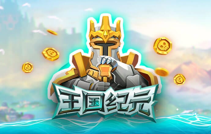zbo智博体育