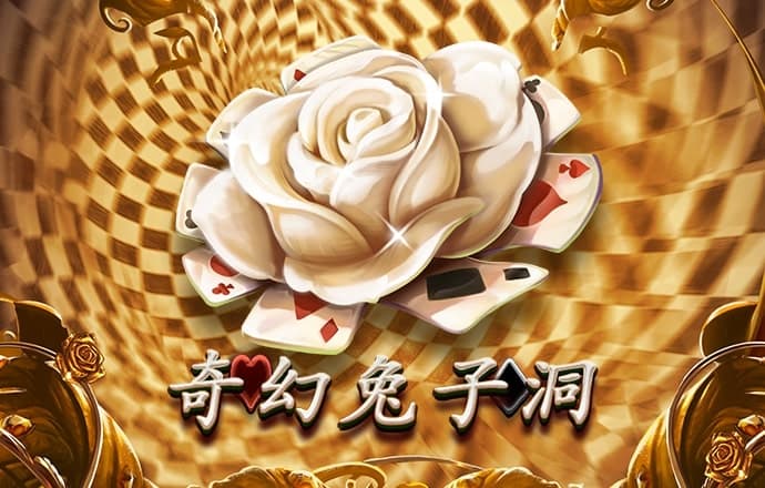 大众彩票app最新版下载