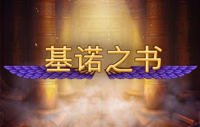 xvdevios安卓安装包旧版