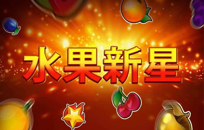 爱发体育平台入口