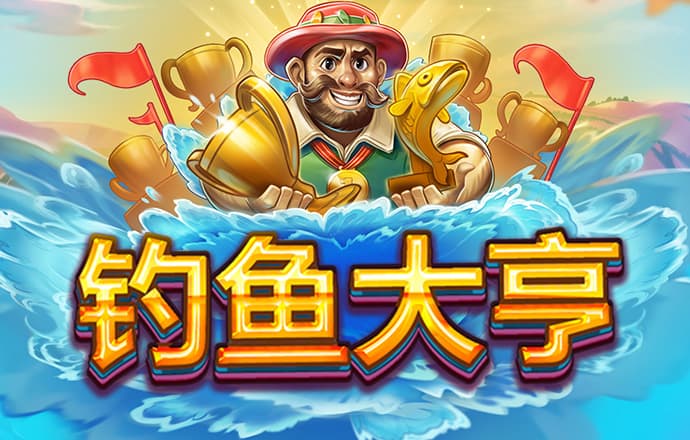 冠亚体育app手机版下载