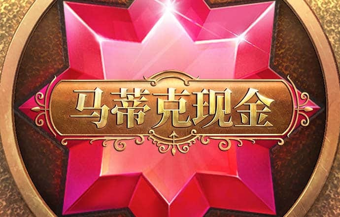 安博app官方网站