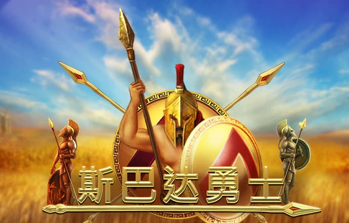 6t体育官网app下载