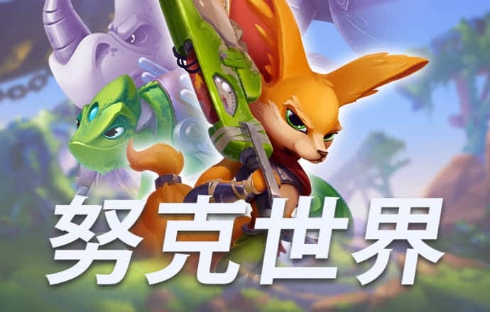 c7娱乐官网下载正版