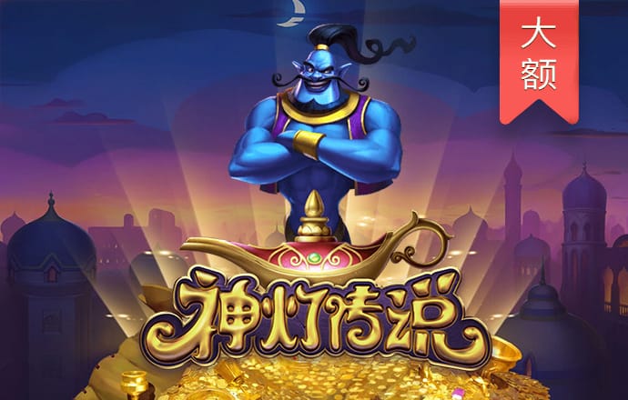 cq9官网登录入口