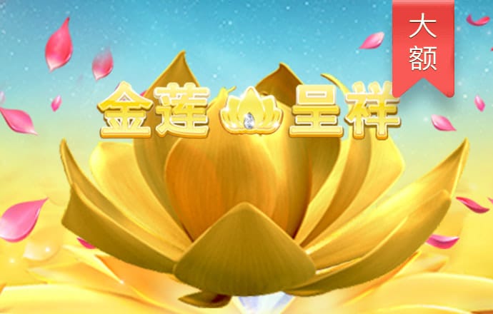 494949新奥门正版资料
