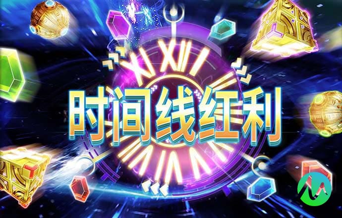今年会官网登录